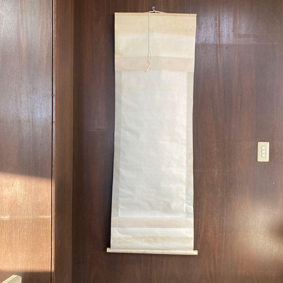 掛け軸 掛軸 軸装 日本画 墨彩画 水墨画 東洋美術 古美術 骨董 骨董