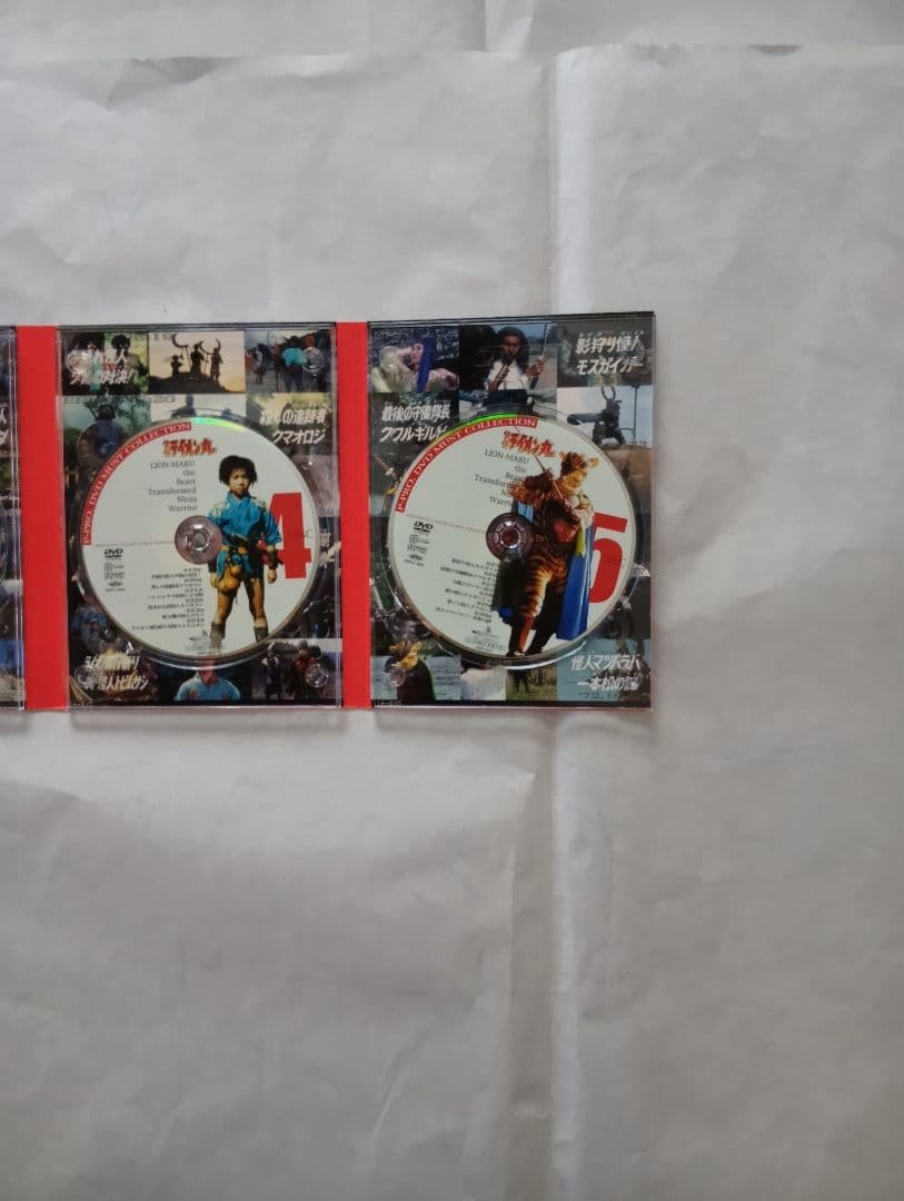 怪傑ライオン丸 。プレミアムコレクターエディション［1][2]セット