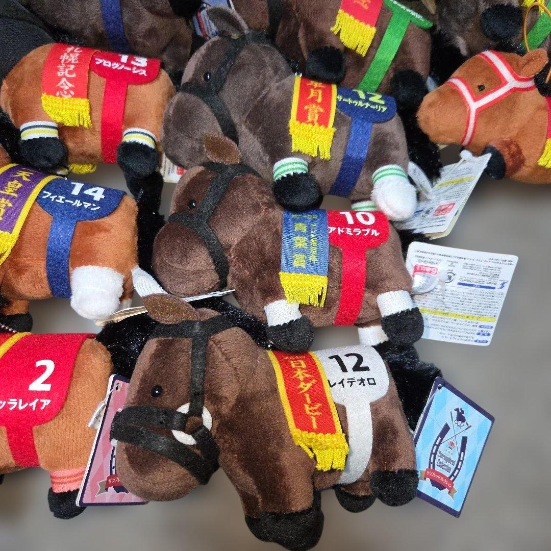 サラブレッドコレクション 競馬 ぬいぐるみ 17点セット まとめ売り