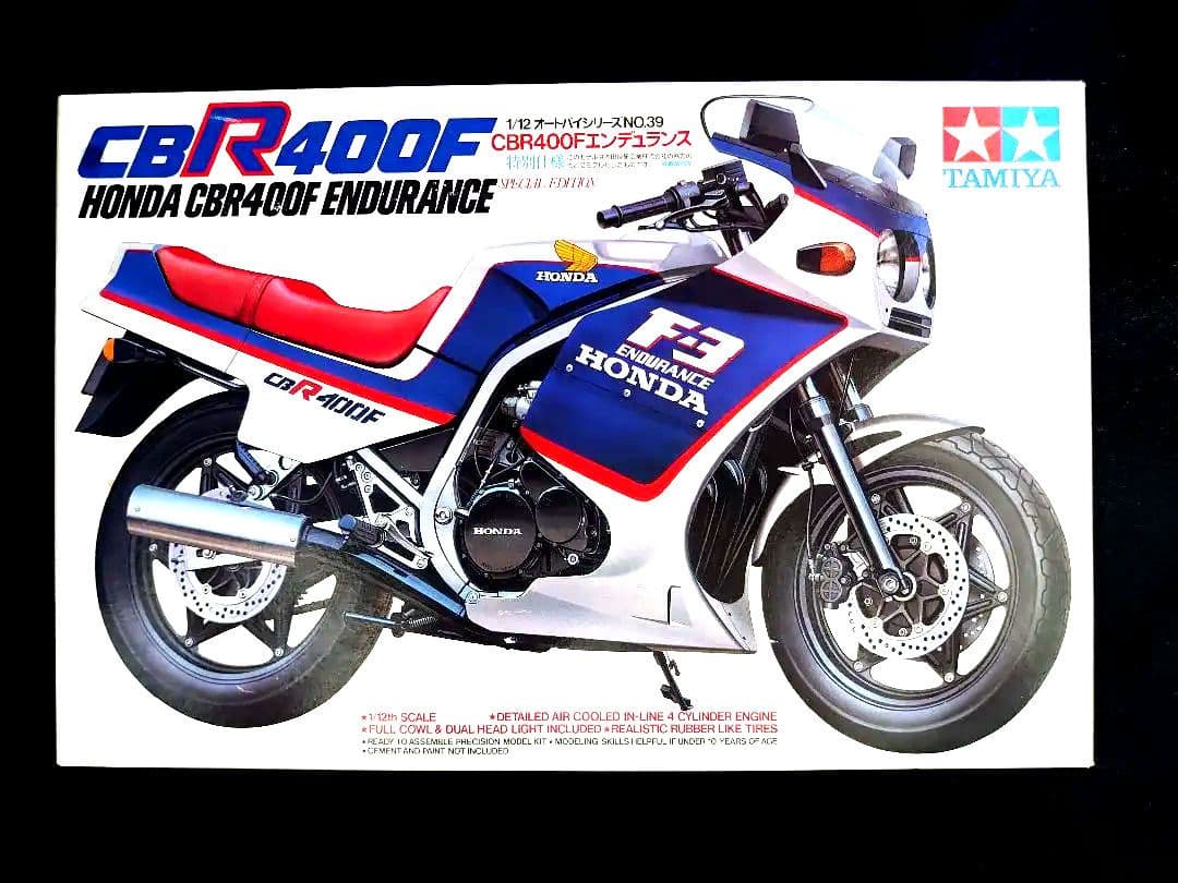 再販無し TAMIYA 1/12 CBR400F エンデュランス（未開封） - メルカリ