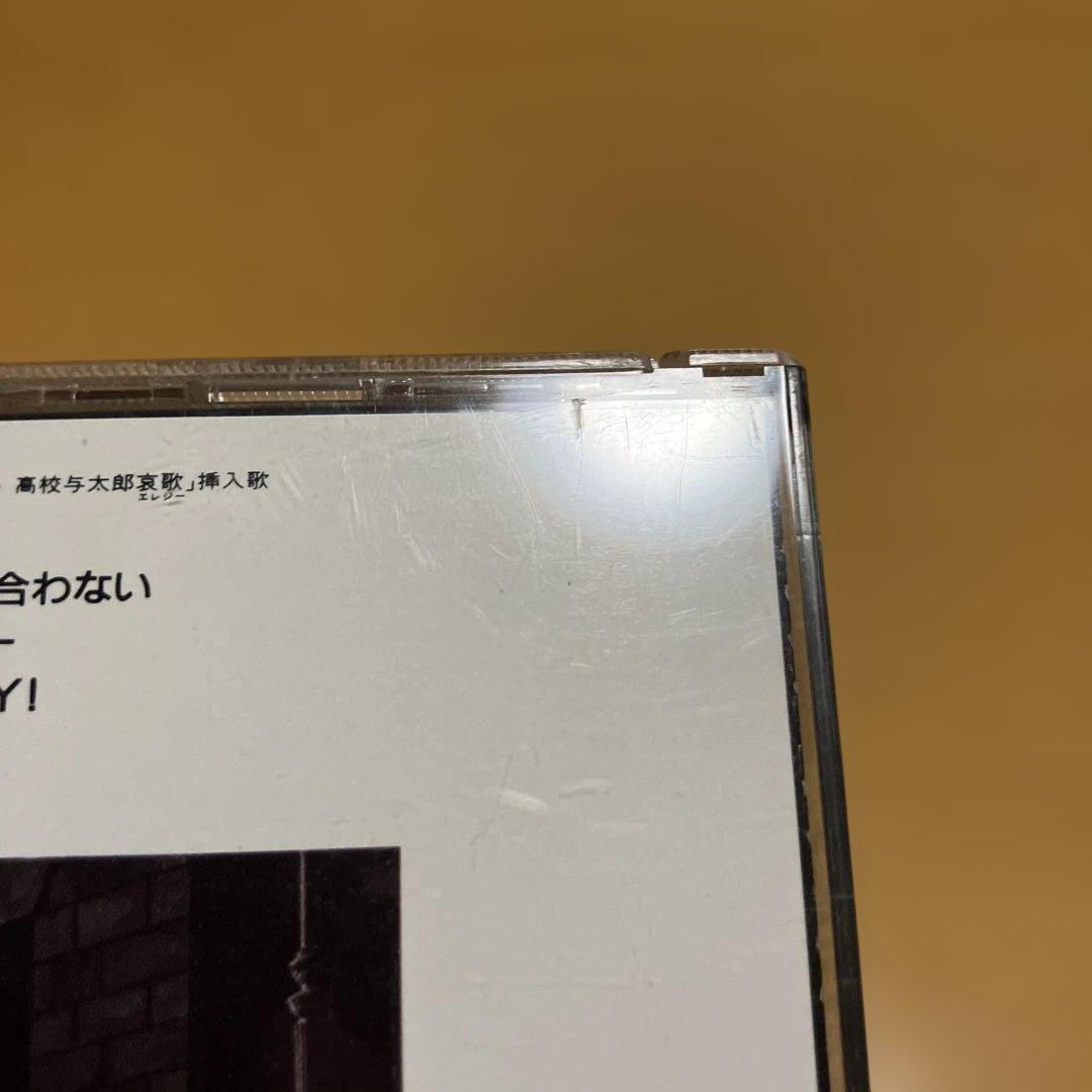 清水宏次朗 ORIGINAL BEST 1984〜1987 オリジナルベストCD - メルカリ