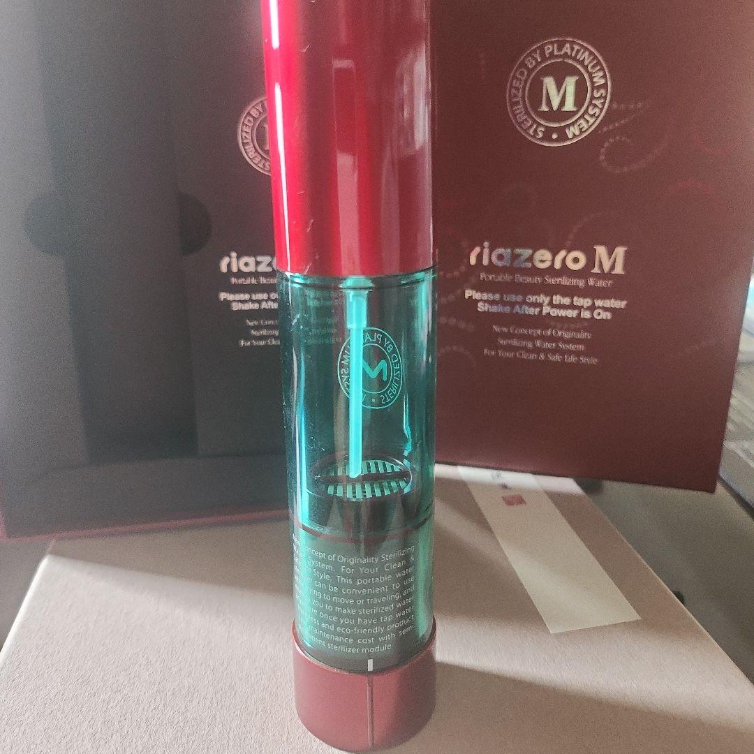 超粒子バブル水素生成器 リアゼロM 【新品未使用】