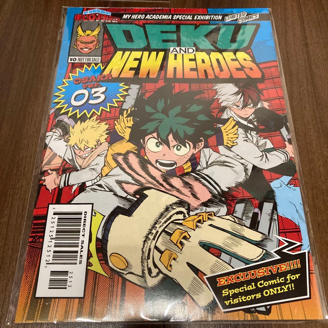 僕のヒーローアカデミア】ヒロアカ展&映画特典 非売品13点セット