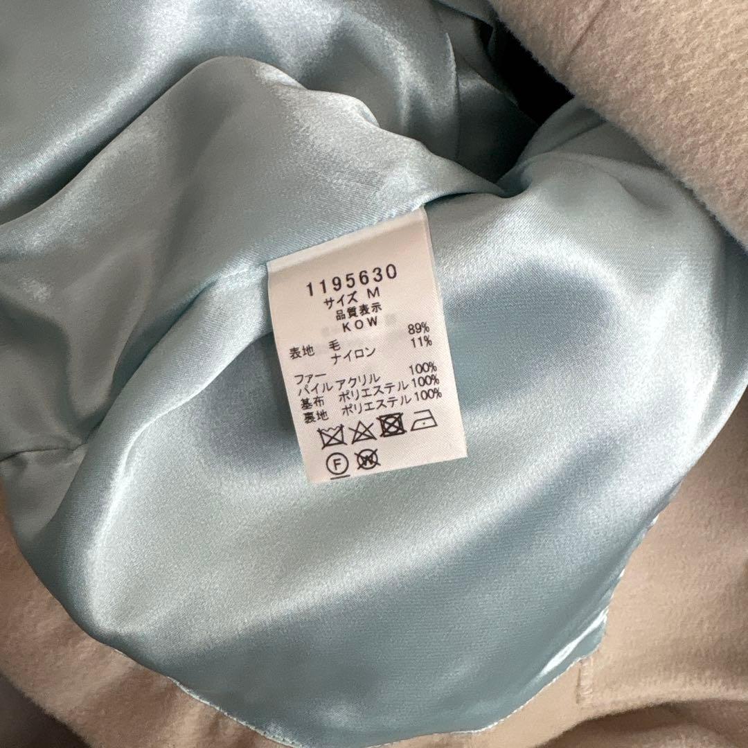 ☆新品 フランシュリッペ ファー パールボタン バルーン ウール