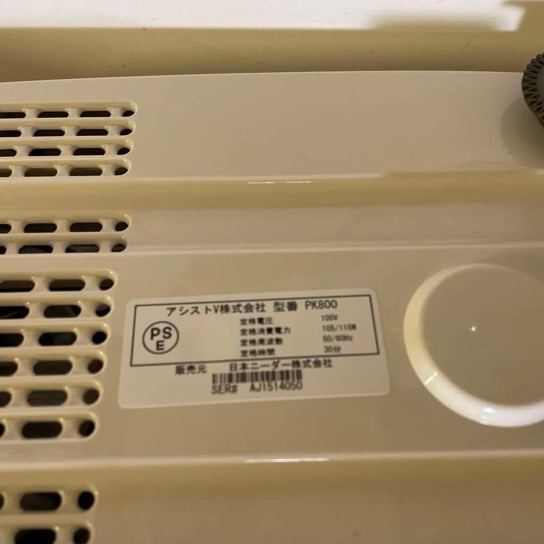 KNEADER PK800 生地こね器 - メルカリ