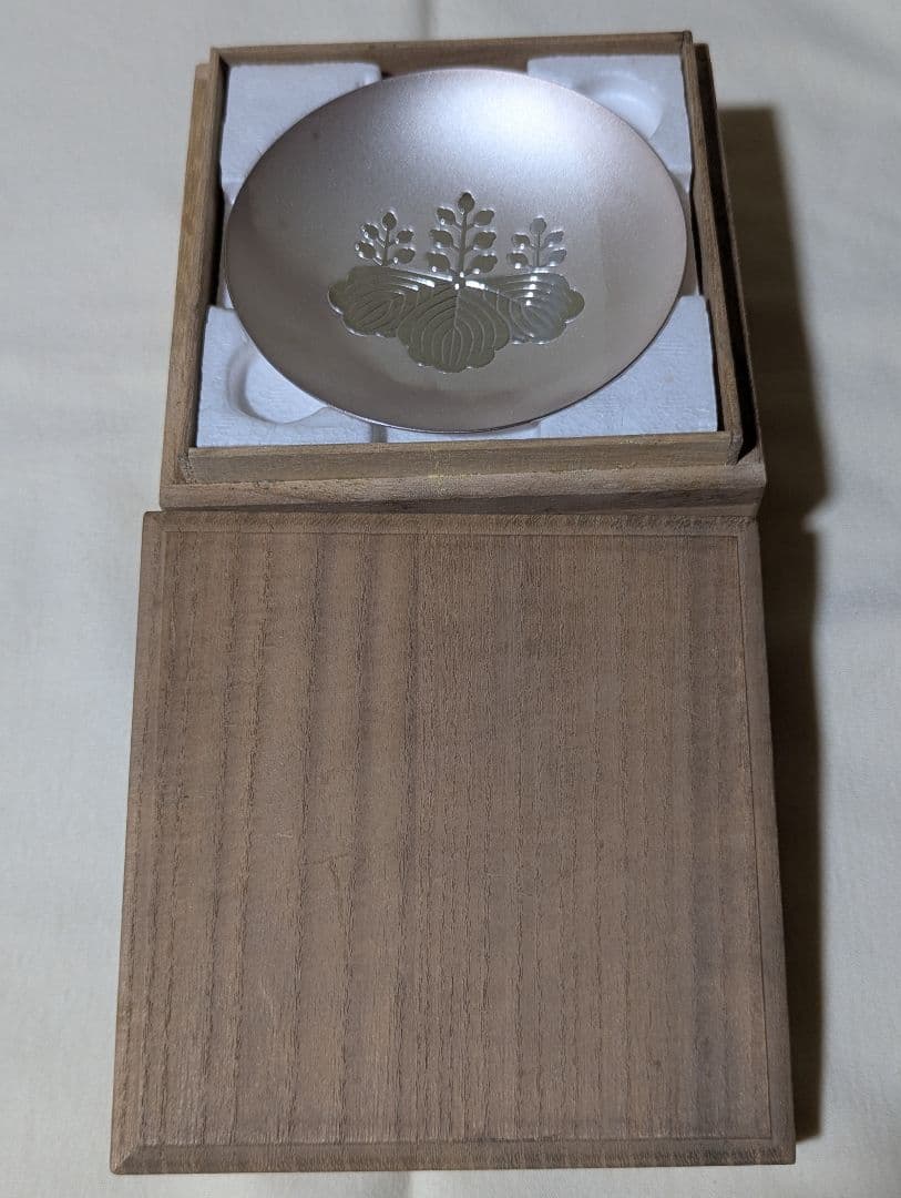 純銀 銀杯 贈内閣総理大臣 造幣局製 刻印有 銀盃 176.9g