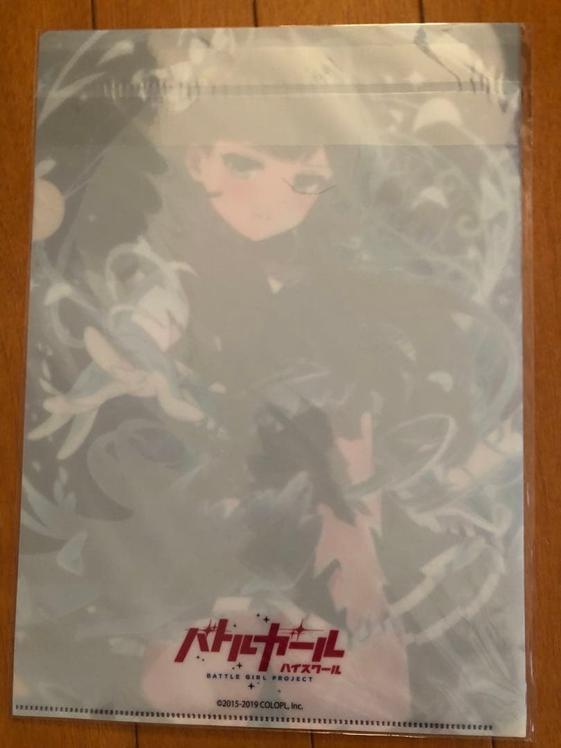 バトルガールハイスクール クリアファイル 2枚組 8セットの通販はau
