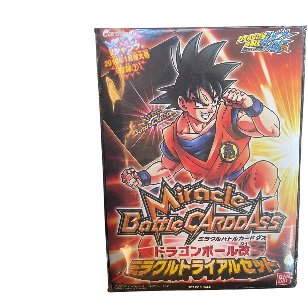 ミラクルバトルカードダス ミラクルトライアルセット ワンピース
