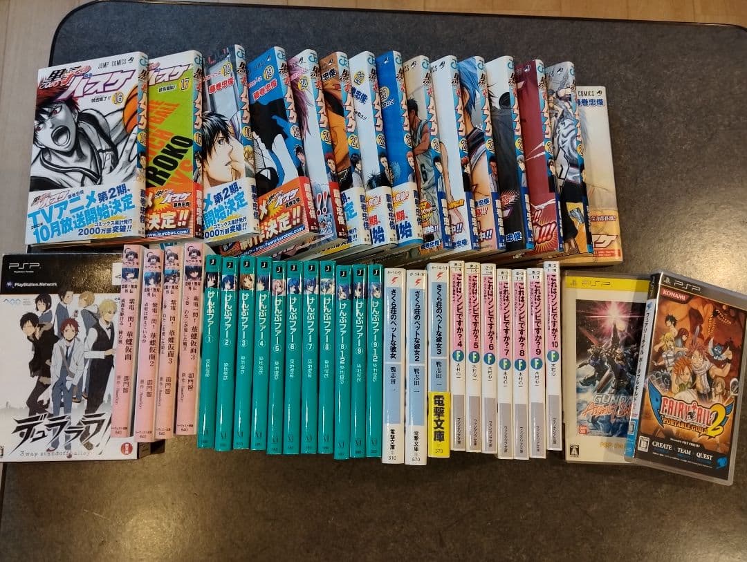 ラノベまとめ売り - メルカリ