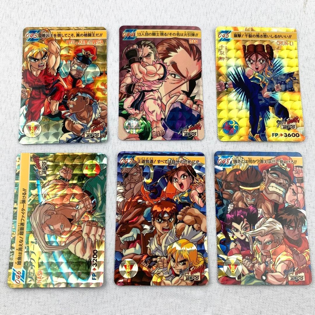 カードダス フルコンプ 42枚 ストリートファイターZERO パート2 - メルカリ