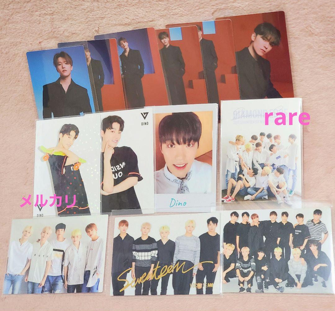 seventeen トレカ まとめ売り アルバム dvd グッズ - メルカリ