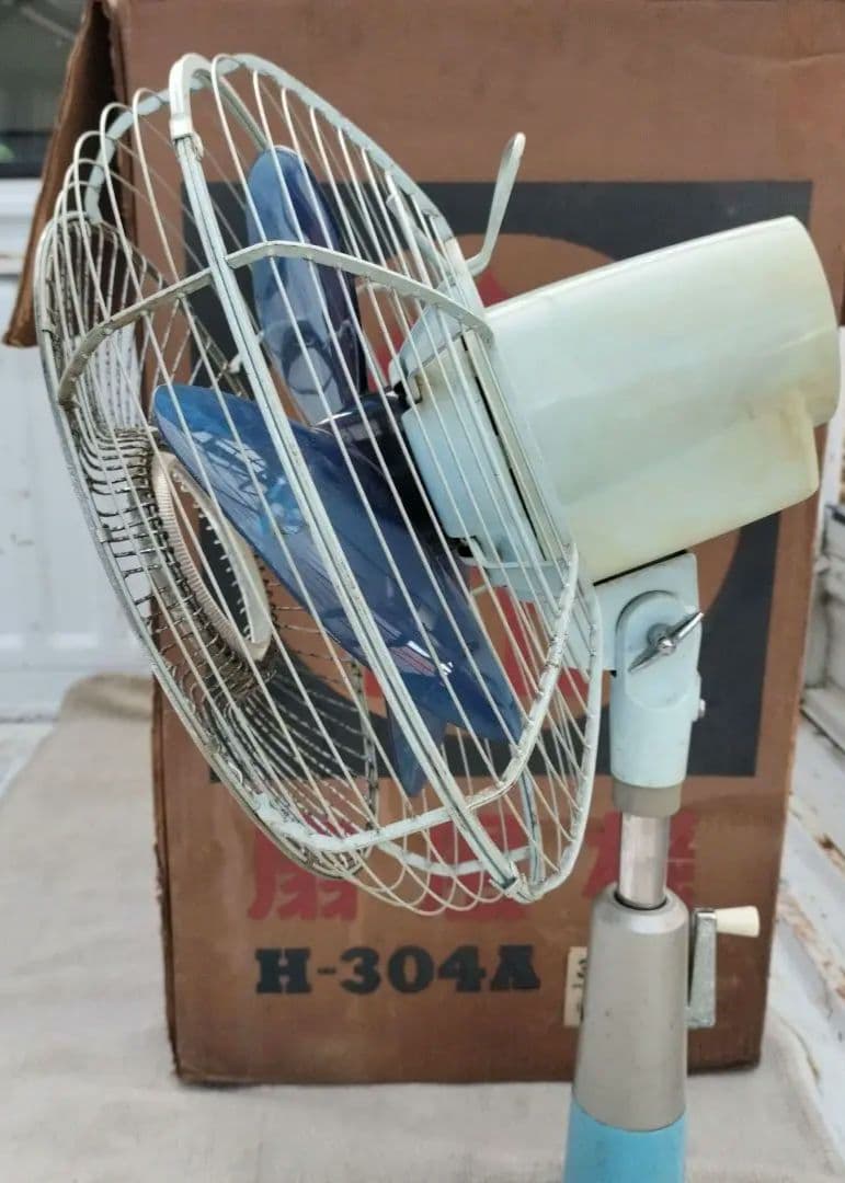扇風機 日立製H-304A 昭和レトロ 30cm羽根 - メルカリ