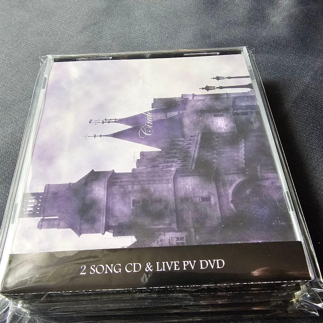 美品【超貴重】 LAREINE DVD付きCD3部作セット　KAMIJO