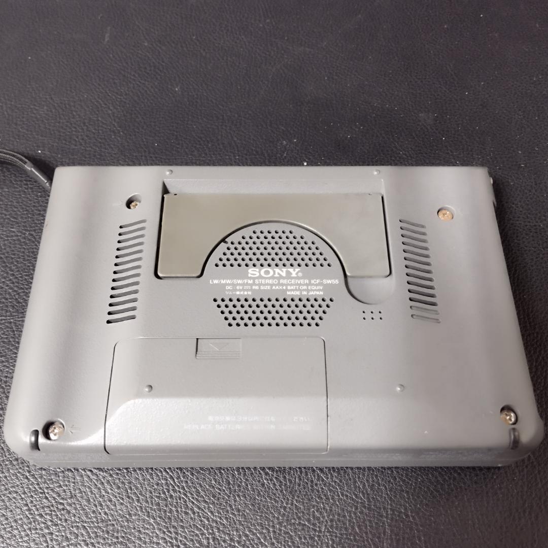 SONY ICF-SW55 世界ラジオチューナー レトロ 貴重