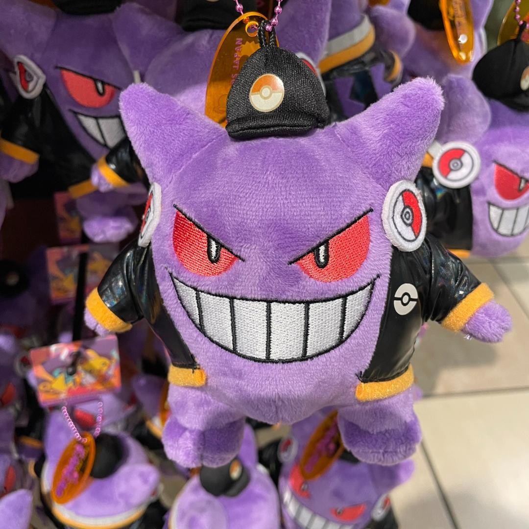 USJ ハロウィン2024 ポケモン ゲンガー ぬいぐるみキーチェーン - メルカリ