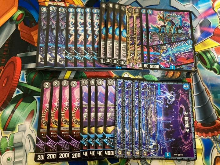 青黒魔道具 青魔道具 デッキ