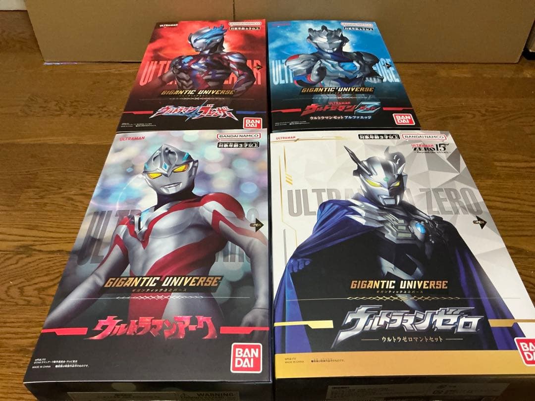 新品未開封　ウルトラマンアーク　他　ギガンティックユニバース　セット　⑦⑥ ギガンティックユニバース ウルトラマンアーク (キャラクタートイ