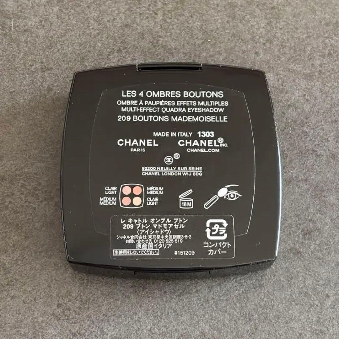 限定品】シャネル/新品レキャトルオンブルブトン209ブトンマドモアゼル