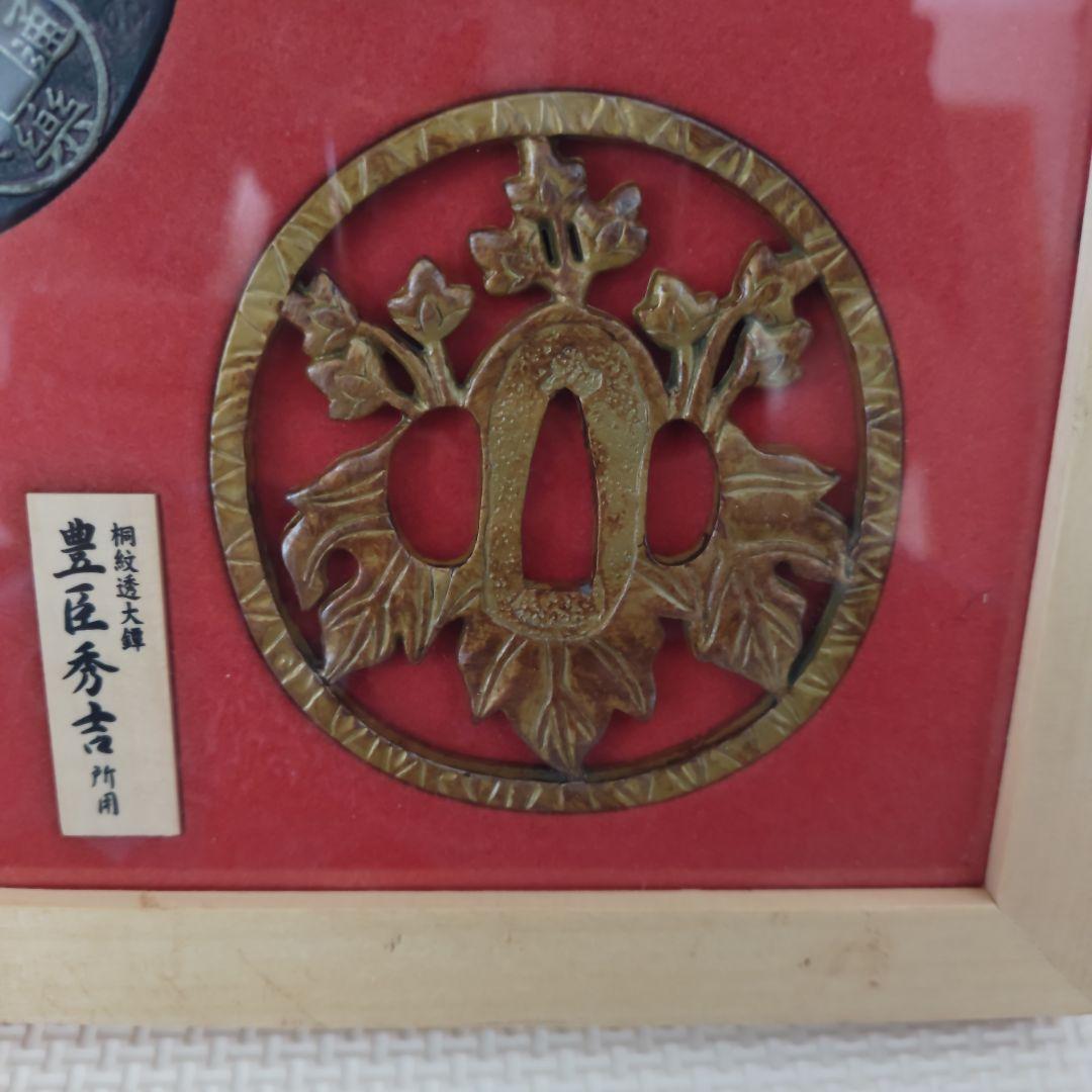 刀鍔 織田信長・豊臣秀吉・徳川家康の武具コレクション 3点セット