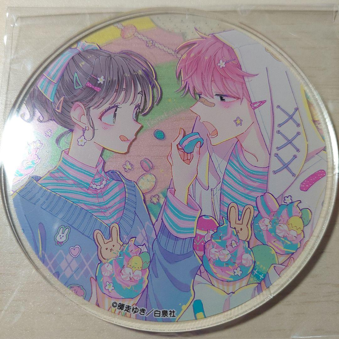 多聞くん今どっち！？ 福原多聞 木下うたげ アクリルコースター - メルカリ