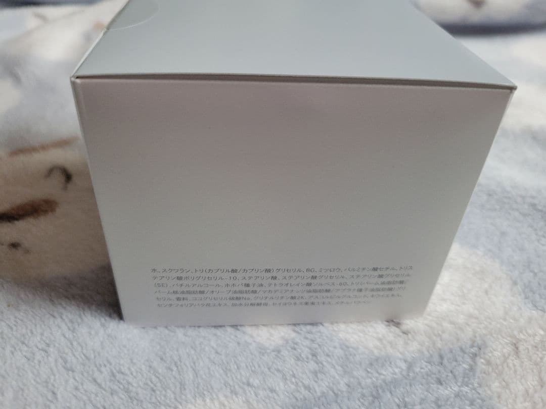 シーボン フェイシャリスト トリートメントブライトマセ230g - メルカリ