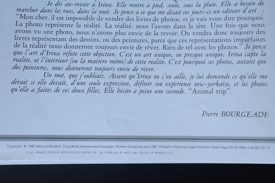 【Irina Ionesco：Le Divan. - portfolio-.】