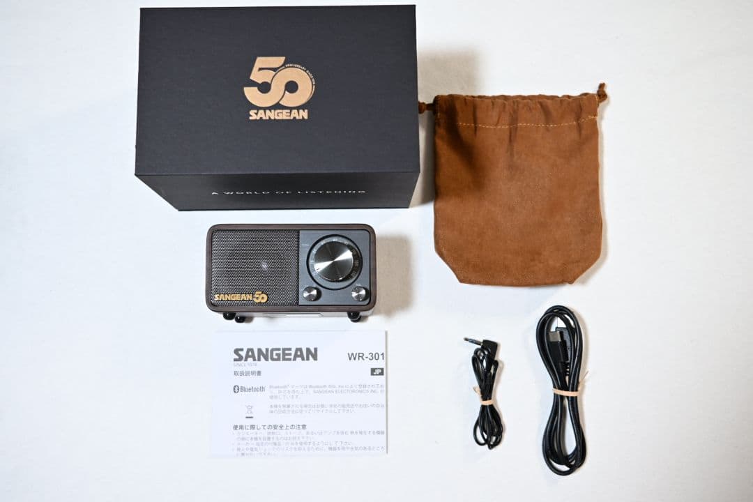 SANGEAN WR-301 50th FMラジオ・Bluetoothスピーカー Amazon.co.jp: 【国内正規品】Sangean WR-301 50th Anniversary ワイド