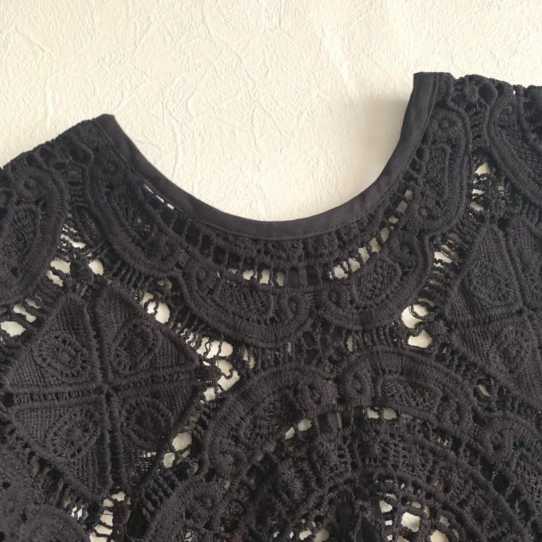 新品】Ameri MEDI INDIAN 2WAY BIG LACE TOPS - メルカリ