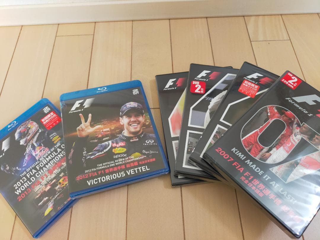 F1総集編 2003-2013 DVD&Blu-ray 新品未開封