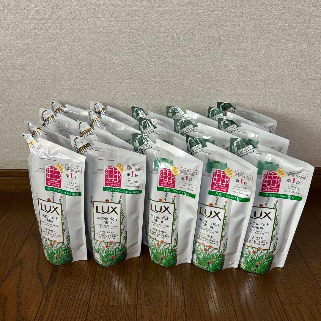 正絹 六通袋帯 『川島織物』 【箔散らし 金銀】