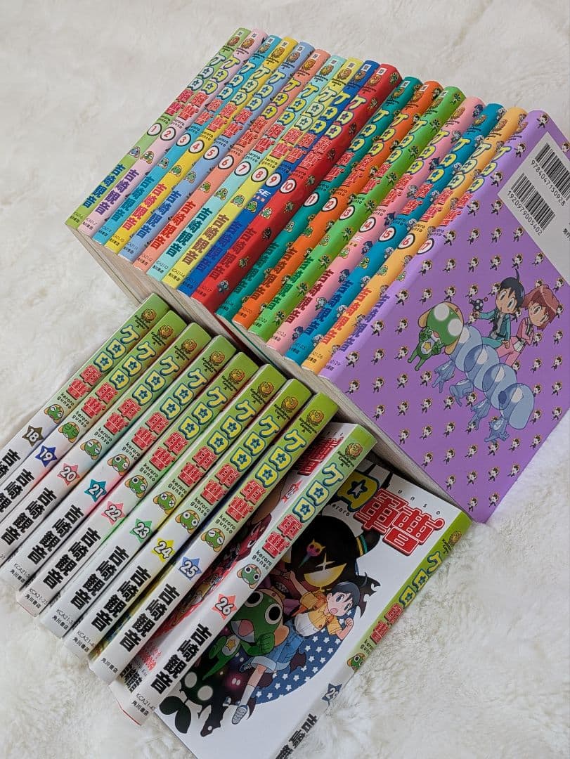 ケロロ軍曹 1巻〜26巻 29巻 吉崎観音 漫画 - メルカリ