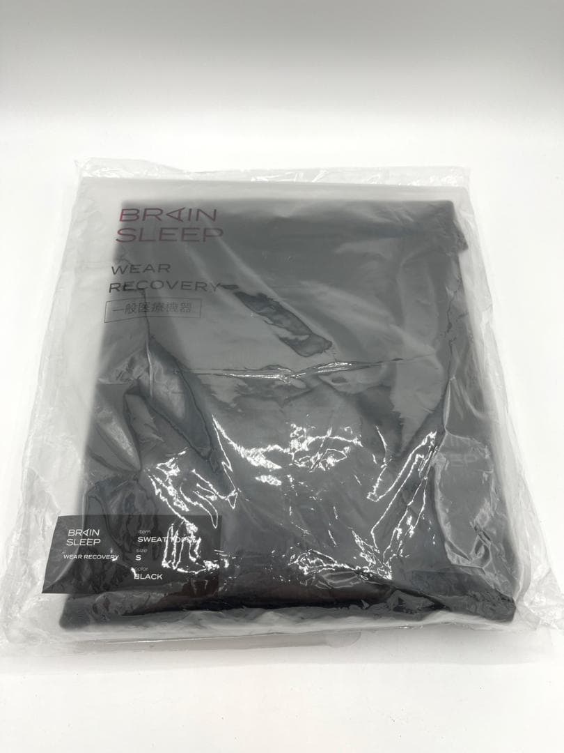BRAIN SLEEP リカバリーウェア スウェット トップス S 黒 新品 新素材を独自開発！限られた睡眠時間でも究極の疲労回復を実現！ 一般
