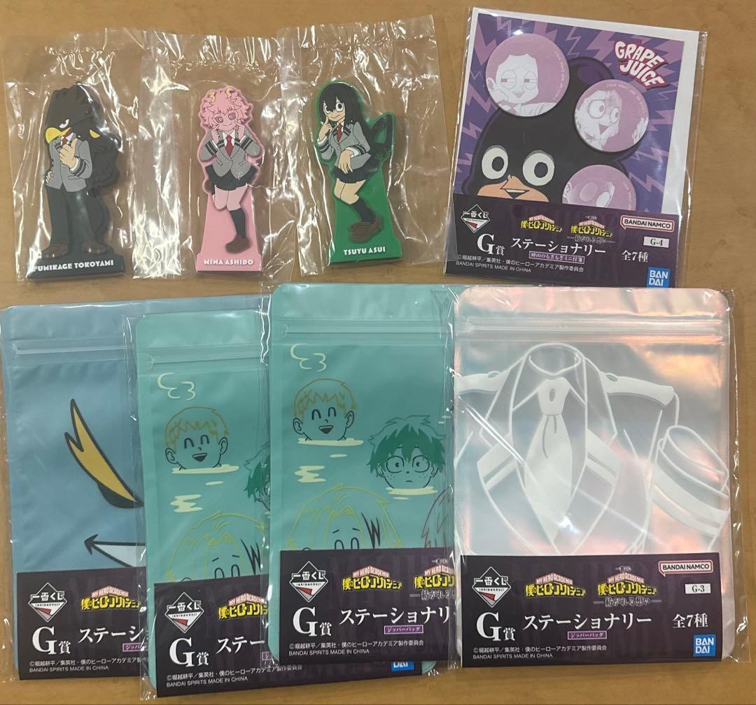 ヒロアカ 一番くじ 紡がれる想い F賞 G賞 H賞 I賞 - メルカリ