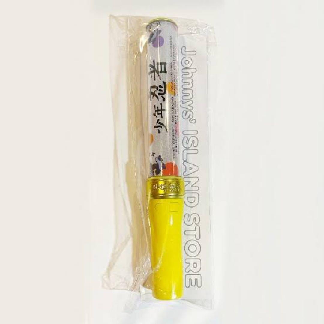 少年忍者 ペンライト - メルカリ