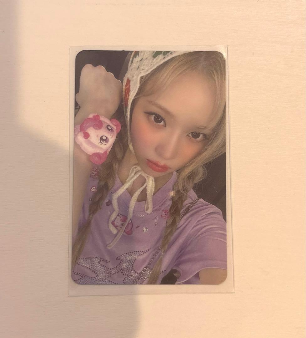 aespa whiplash applemusic 特典 ウィンター トレカ - メルカリ