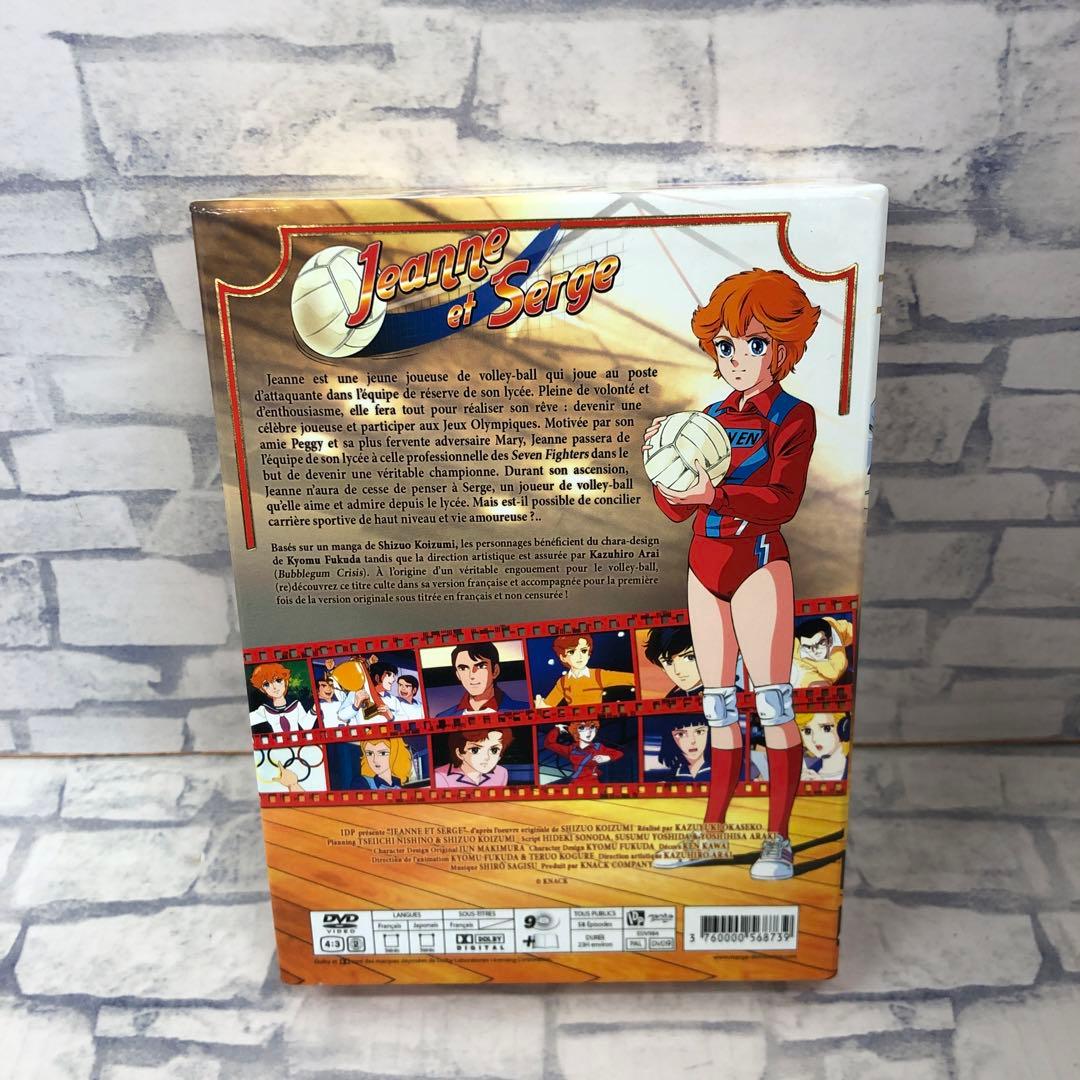 D5517 アタッカーYOU! コンプリート DVD-BOX （全58話）