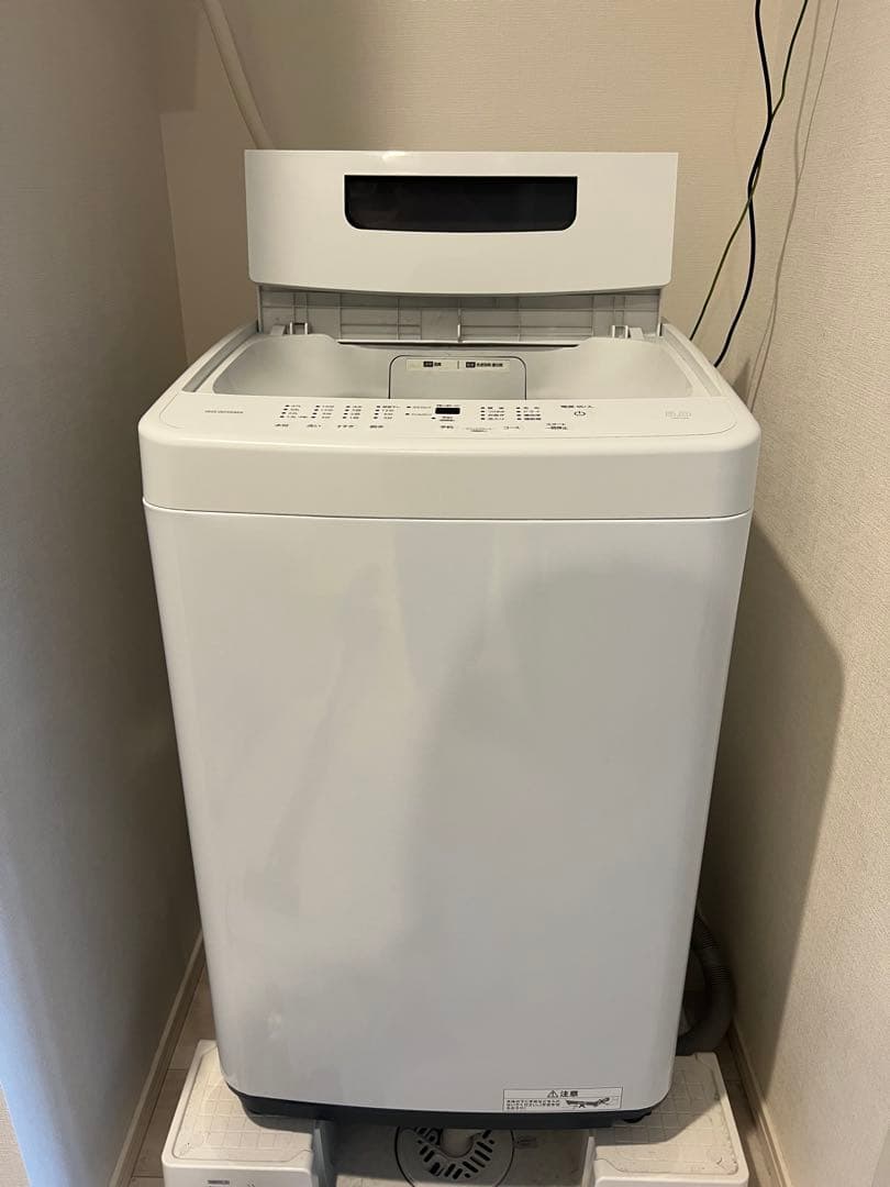 【水曜夜までの販売】アイリスオーヤマ 洗濯機 5.0kg