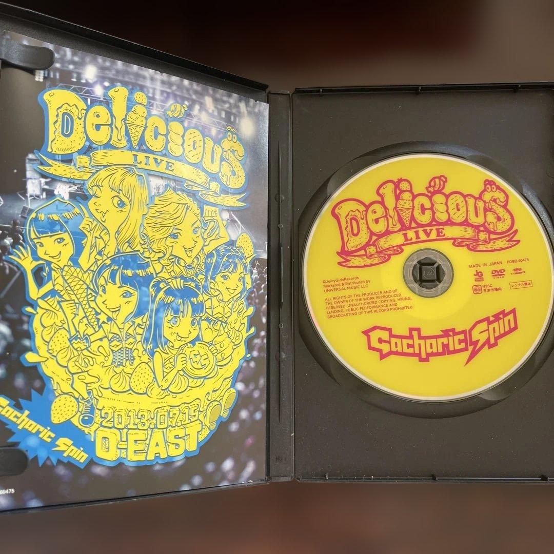 Delicious Live Gacharic Spin DVD - メルカリ