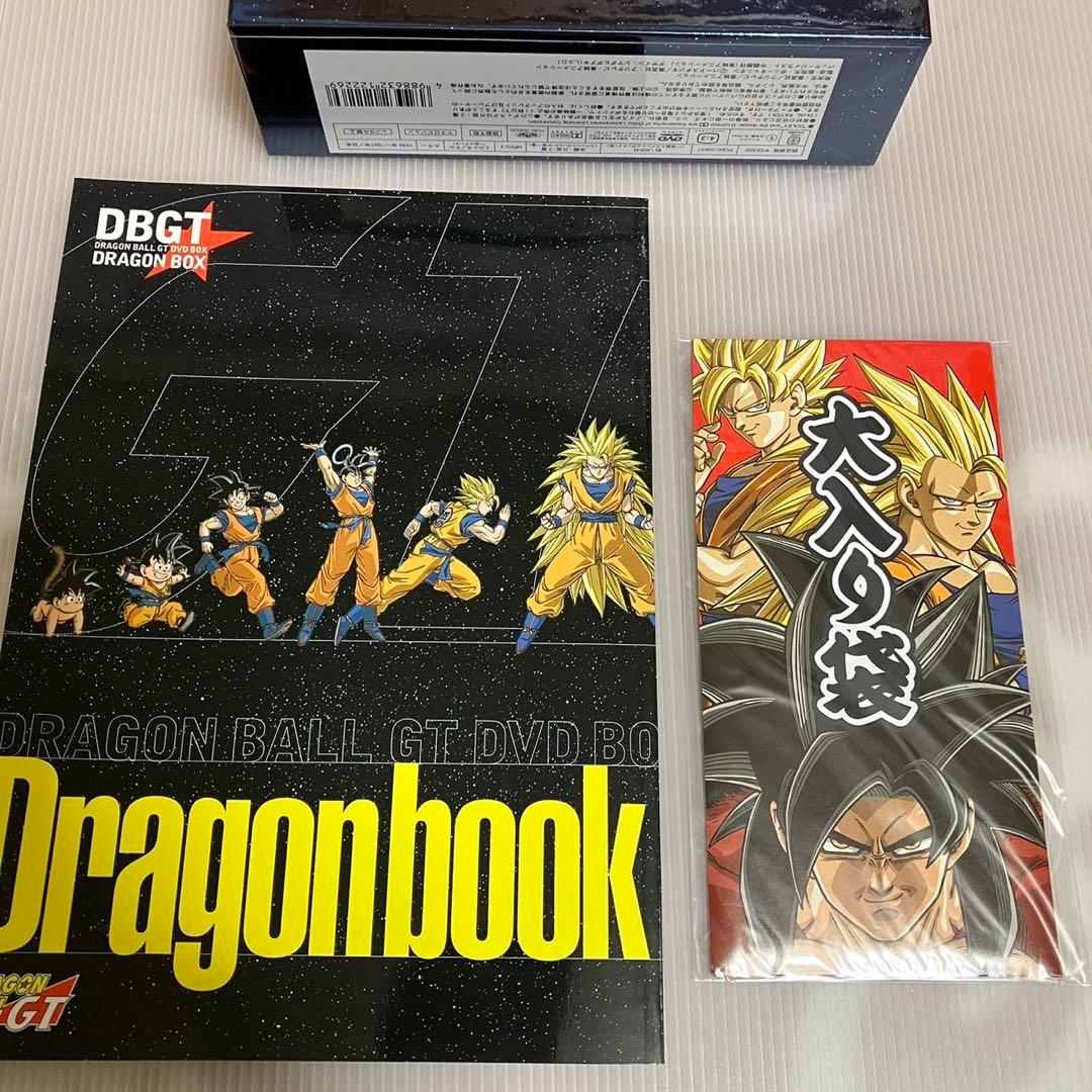 ドラゴンボールGT DVDBOX 11枚組 - メルカリ