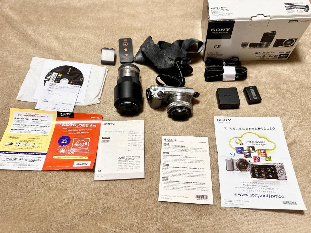 【即戦力】SONY NEX-5R ダブルズーム★SD&ニンジャストラップ付 Amazon | ソニー ミラーレス一眼カメラ α NEX-5Rダブルズームレンズ