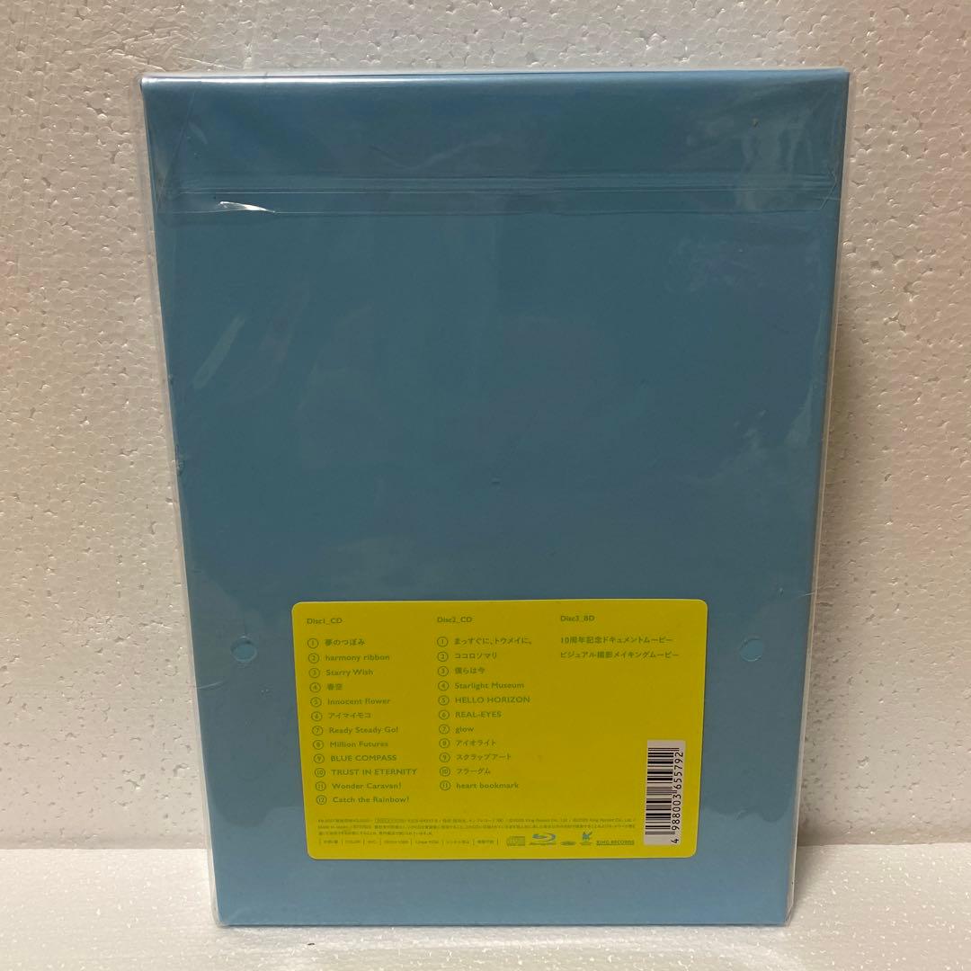 新品未開封】Travel Record[初回限定盤] - 水瀬いのり - メルカリ