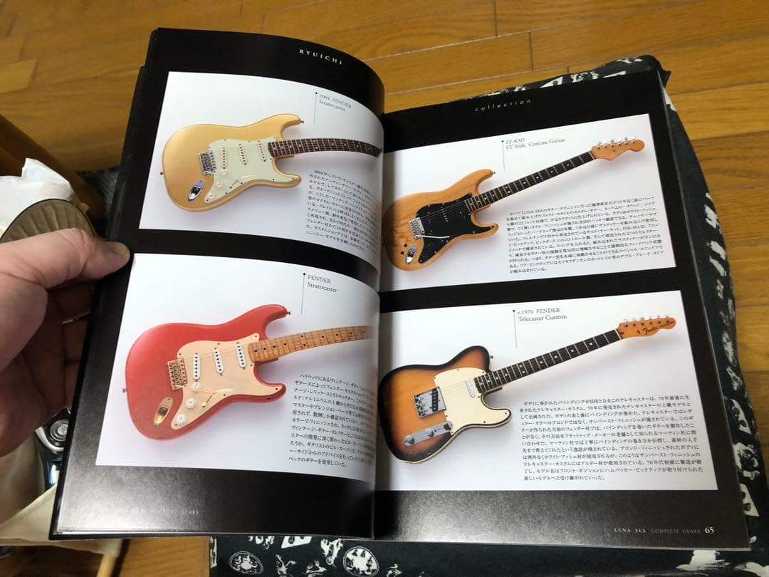 LUNA SEA COMPLETE GEARS PLAYER 別冊 スコア - メルカリ