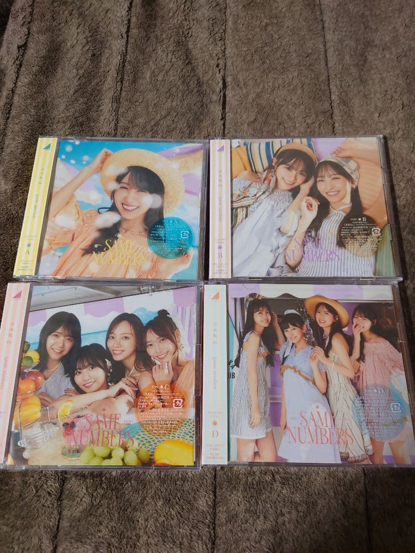 L7 未開封4枚 筒美京平 GOLDEN HITSTORY 自選作品集50thの通販｜www