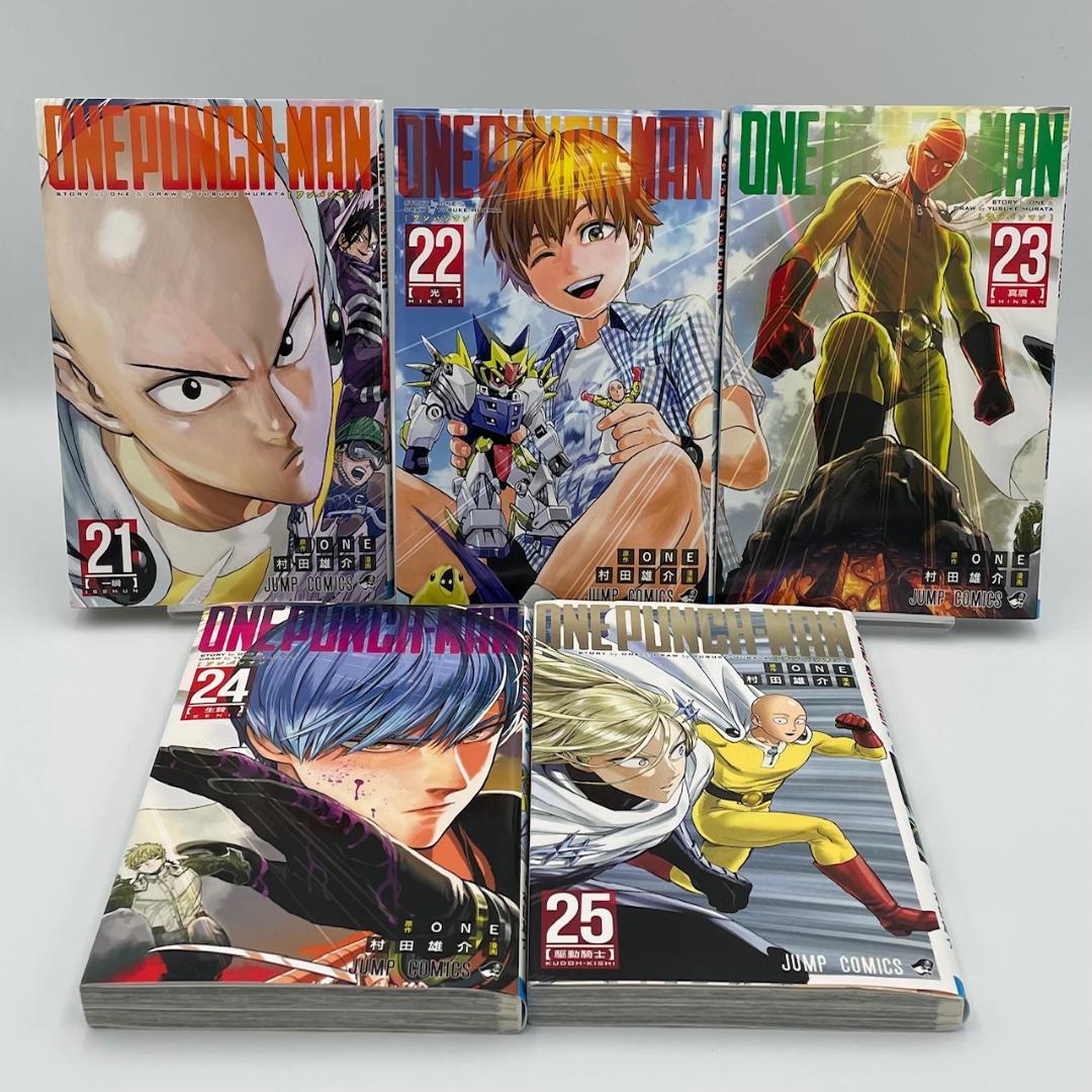 ワンパンマン 24巻セット＋ヒーロー大全 1〜24巻 - メルカリ