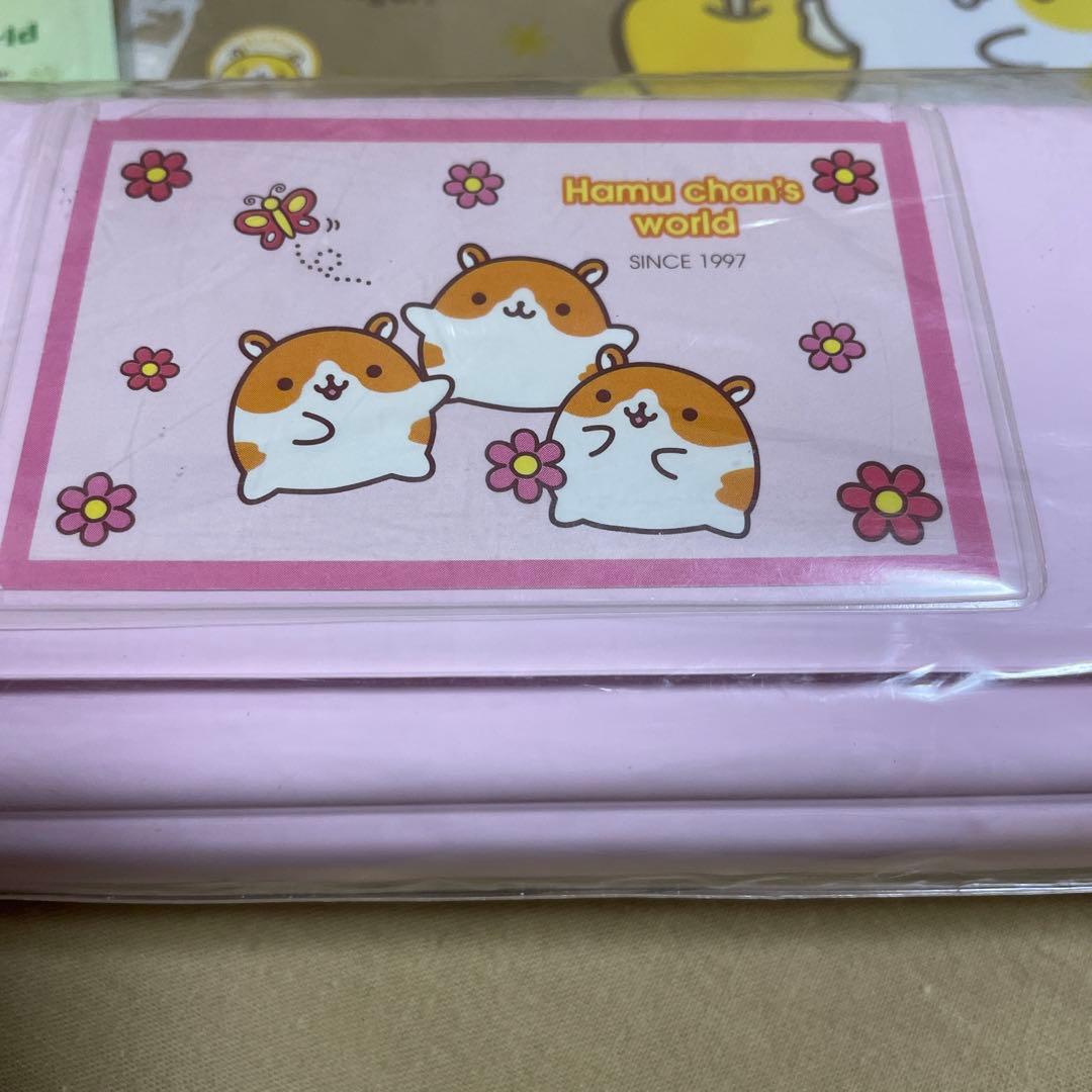 平成レトロ ハムちゃんズワールドクラックス - メルカリ