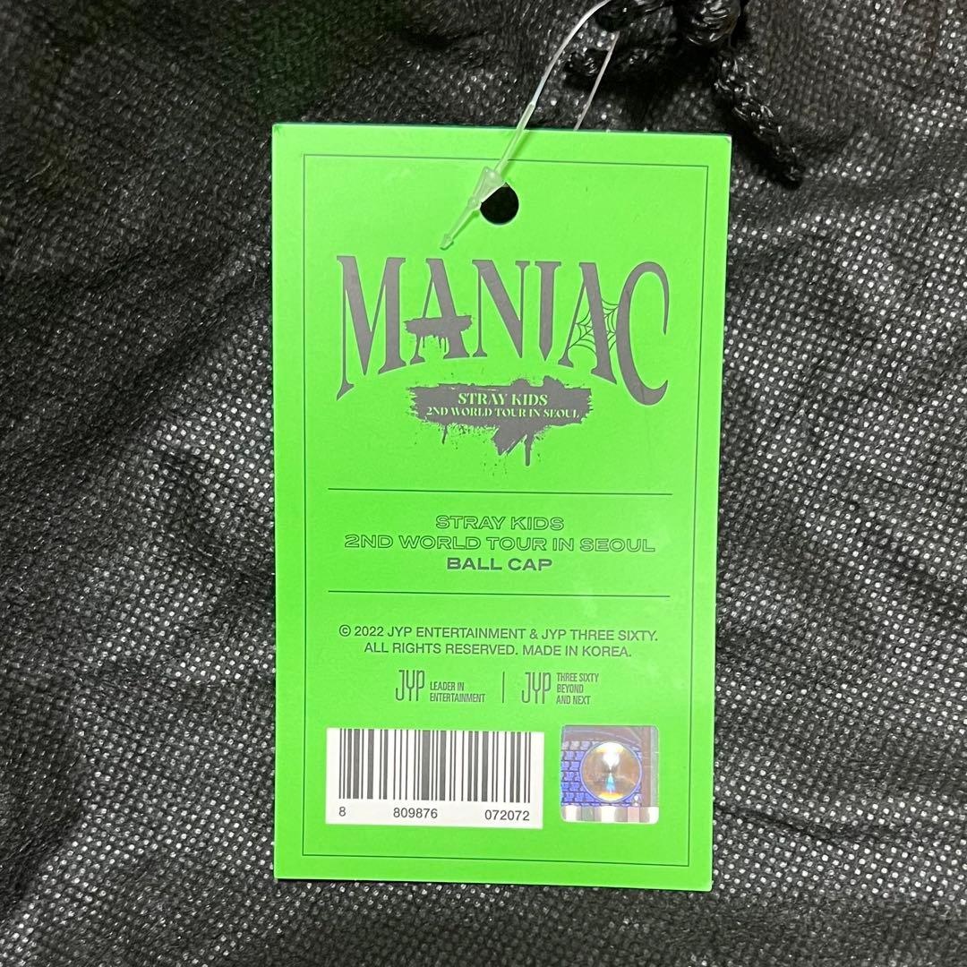 レア】スキズ ソウルコン 公式 ツアーキャップ MANIAC - メルカリ