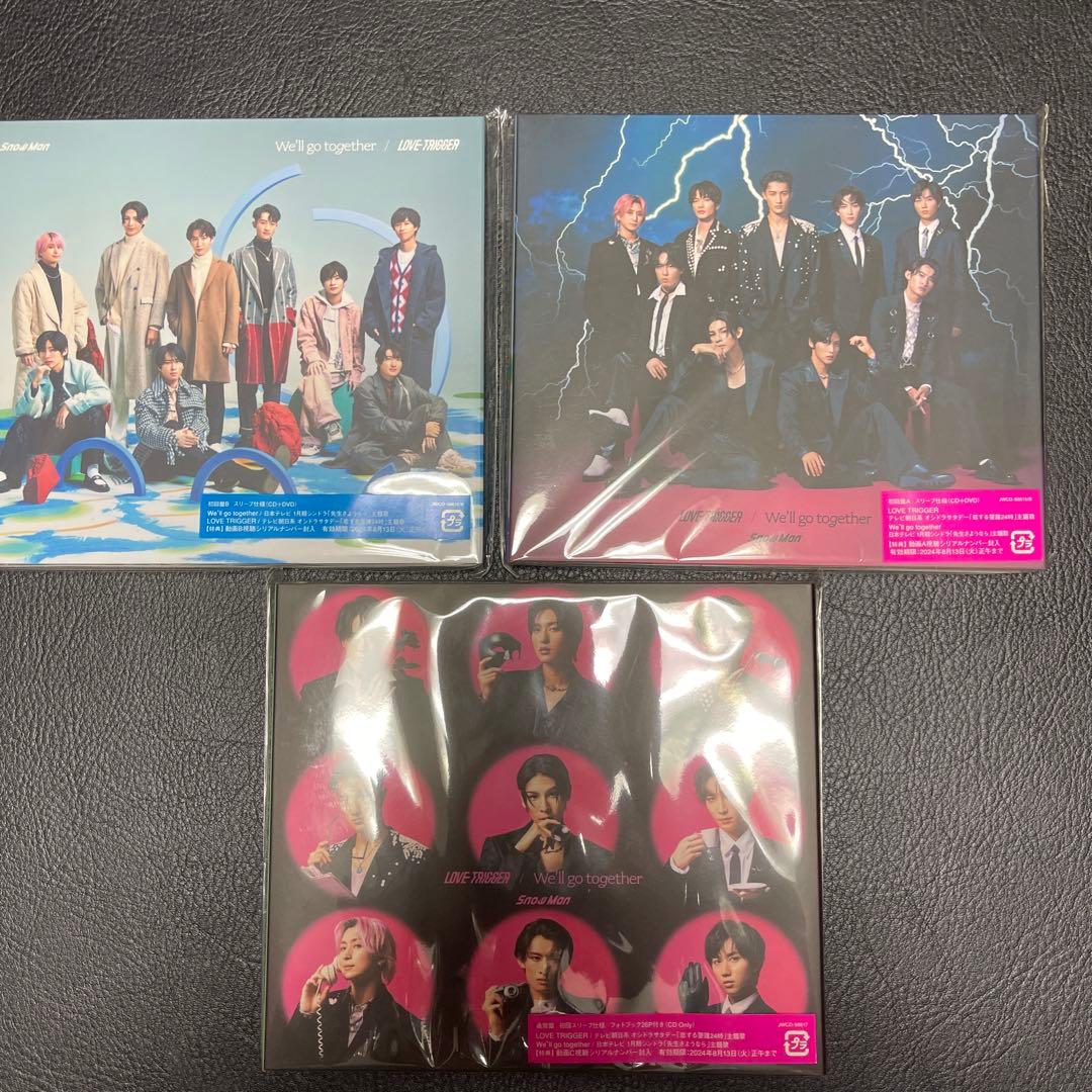 SnowMan シングル アルバム CD まとめ売り - メルカリ