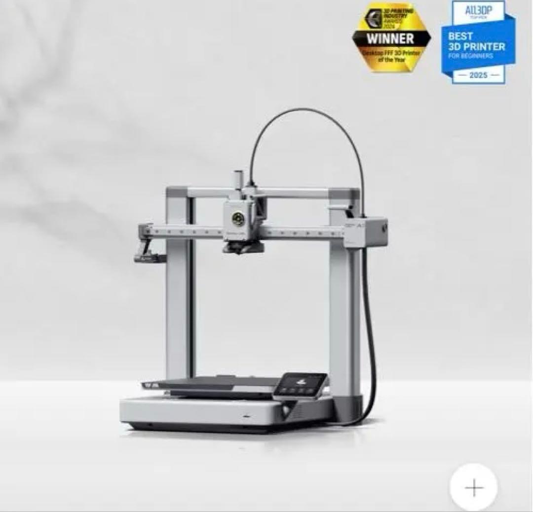 未開封 Bamboo Lab A1 おまけ付き Bambu Lab A1 mini 開封&セッティング - YouTube