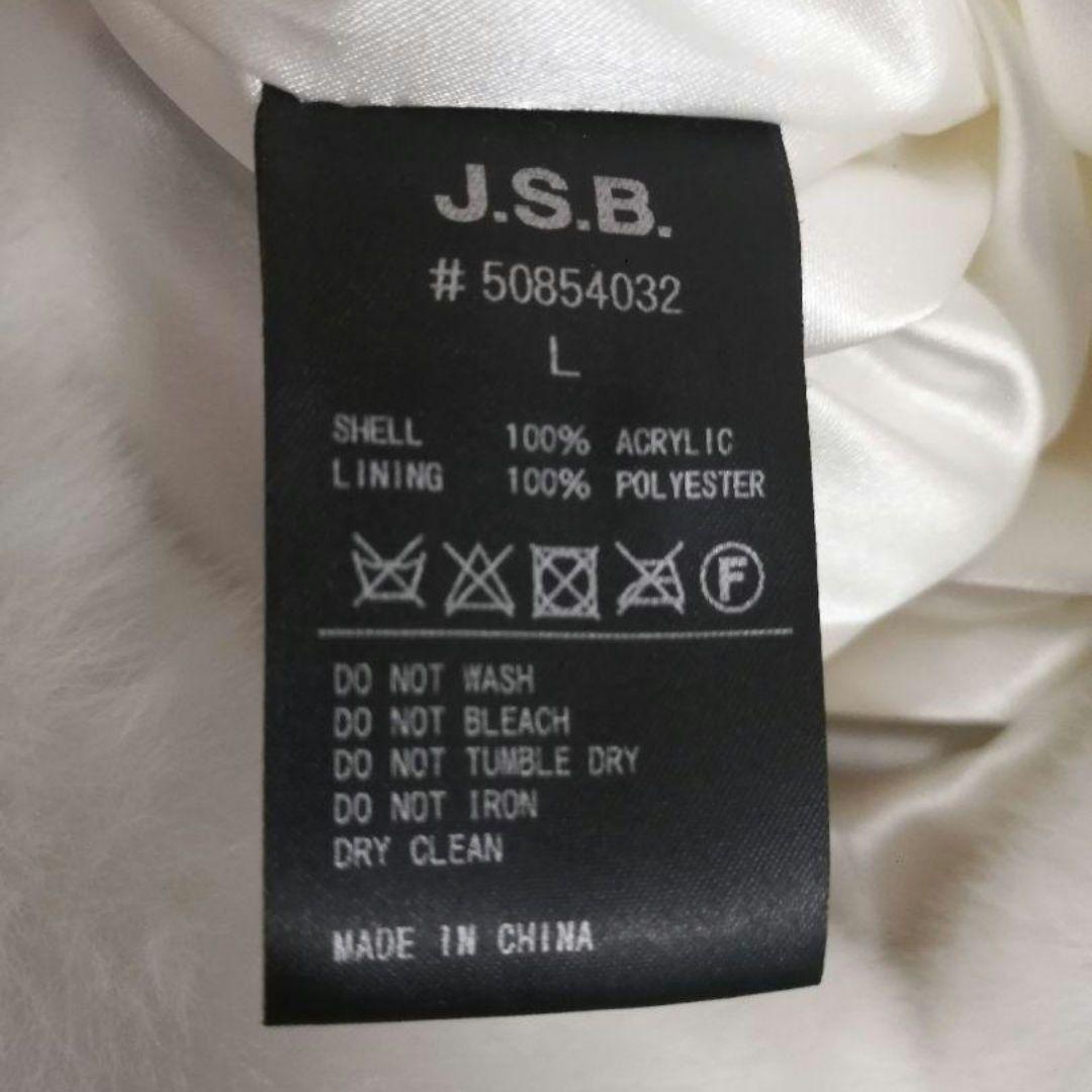 Lサイズ 公式中目黒店】即完売 入手困難 JSB 衣装 ファー ジップ
