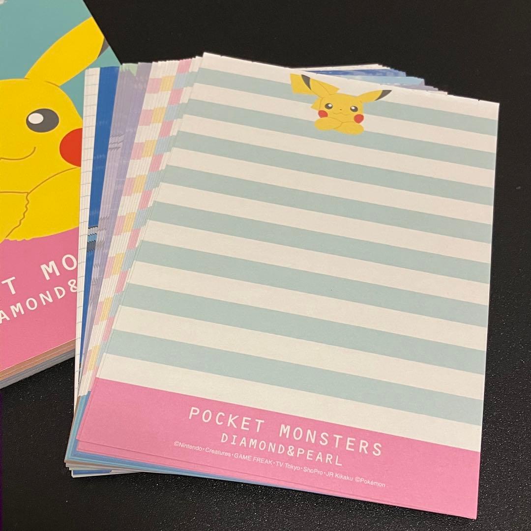 ゆ様 リクエスト 3点 まとめ商品 - メルカリ